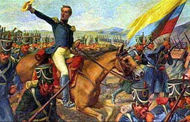 24 de julio 242 años del Natalicio de Simón Bolívar